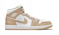 nike air jordan 1 mids 2021 tan gum